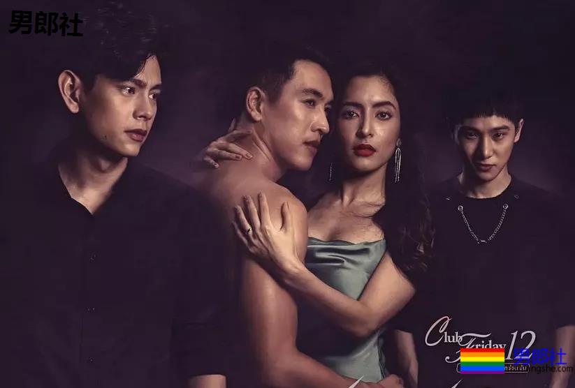 6部：肌肉攻x白兔受，剧情太厉害了，好复杂！ - 51虹马