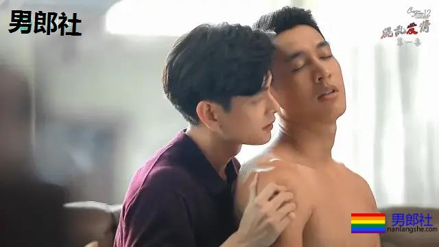 6部：肌肉攻x白兔受，剧情太厉害了，好复杂！ - 51虹马