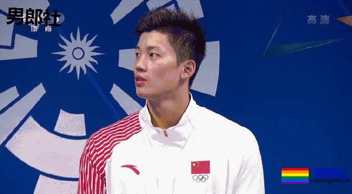 游泳队也换了中国红泳裤,汪顺与队友实力演绎 - 51虹马 游泳队也换了中国红泳裤,汪顺与队友实力演绎 - 51虹马