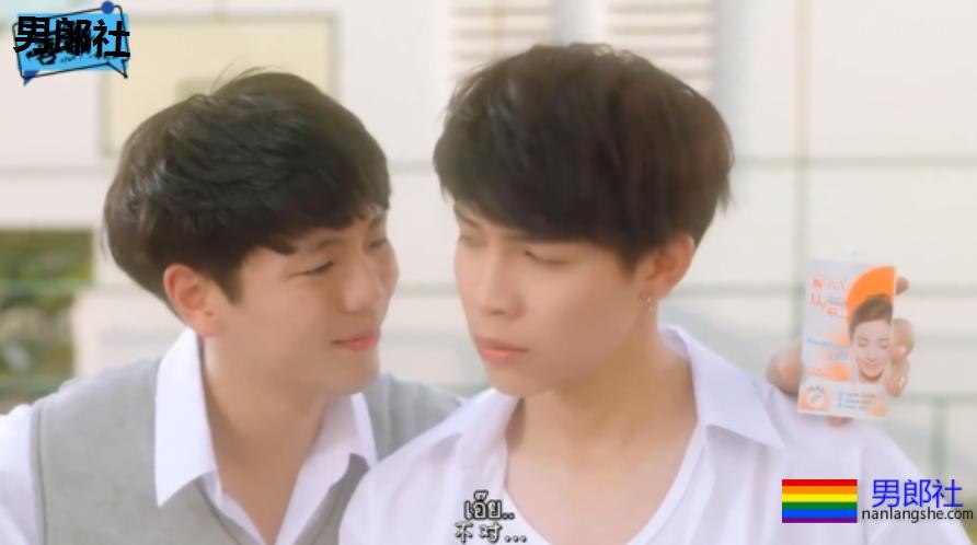 帅哥被反攻，做我男朋友吧。。。-51虹马