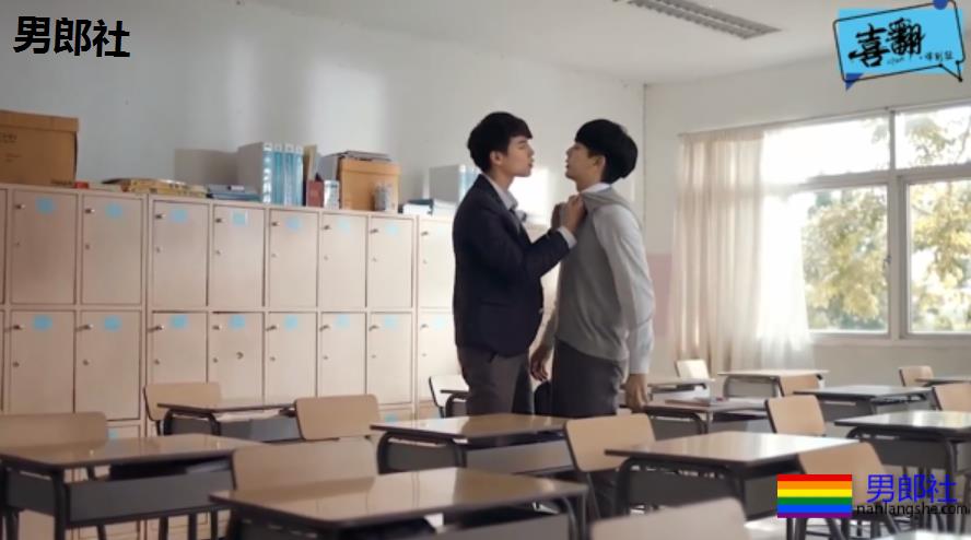 帅哥被反攻,做我男朋友吧。。。 - 51虹马 帅哥被反攻,做我男朋友吧。。。 - 51虹马