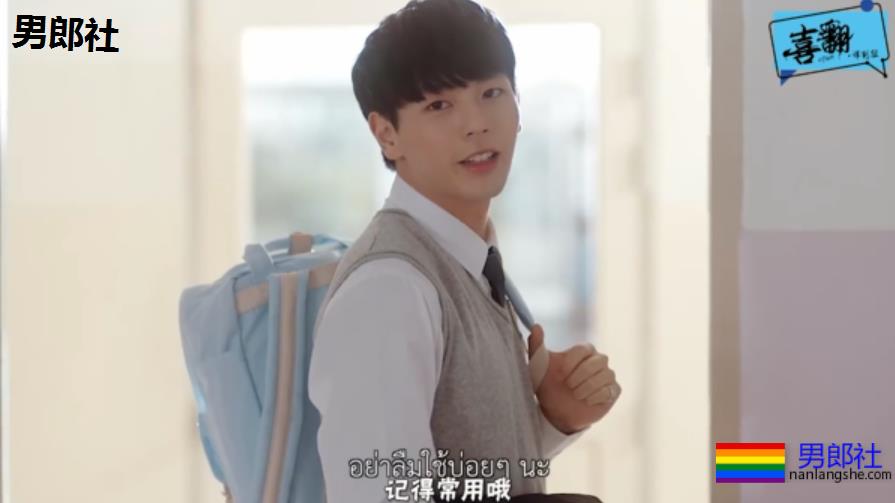 帅哥被反攻,做我男朋友吧。。。 - 51虹马 帅哥被反攻,做我男朋友吧。。。 - 51虹马