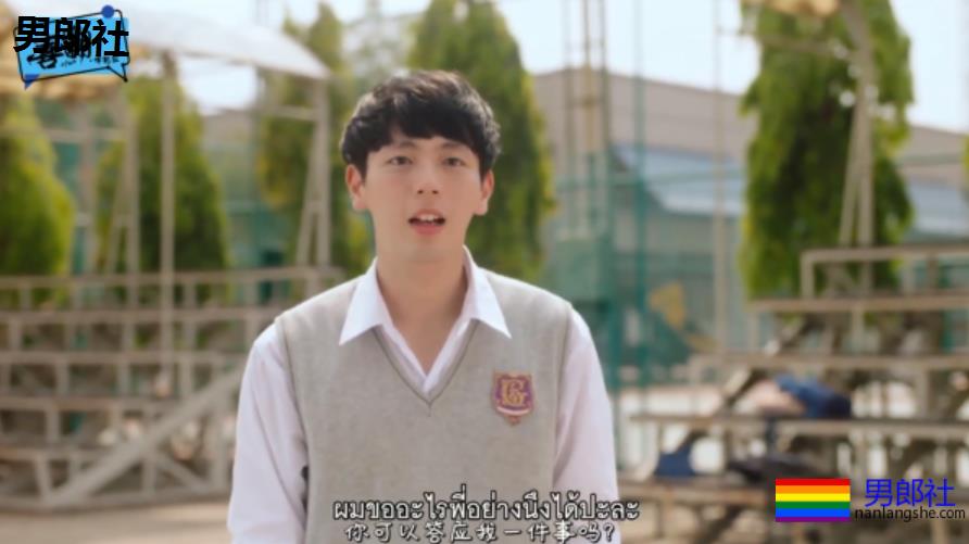 帅哥被反攻,做我男朋友吧。。。 - 51虹马 帅哥被反攻,做我男朋友吧。。。 - 51虹马