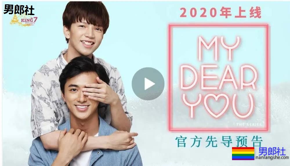 国产新剧 开剧就飙车 腹黑攻X帅哥受 | 新剧推荐 - 51虹马 国产新剧 开剧就飙车 腹黑攻X帅哥受 | 新剧推荐 - 51虹马