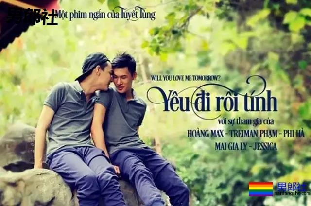 那些被兄弟X的小哥哥 直男醉后变弯~高甜5部曲！ - 51虹马