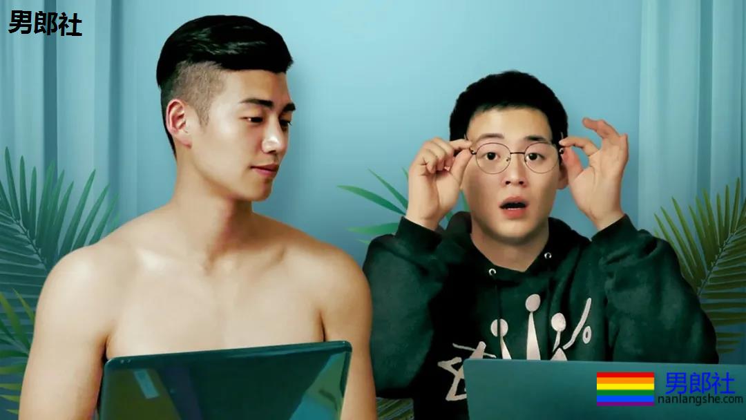 戴上神秘眼镜，才能驯服男友...的弟弟？ - 51虹马