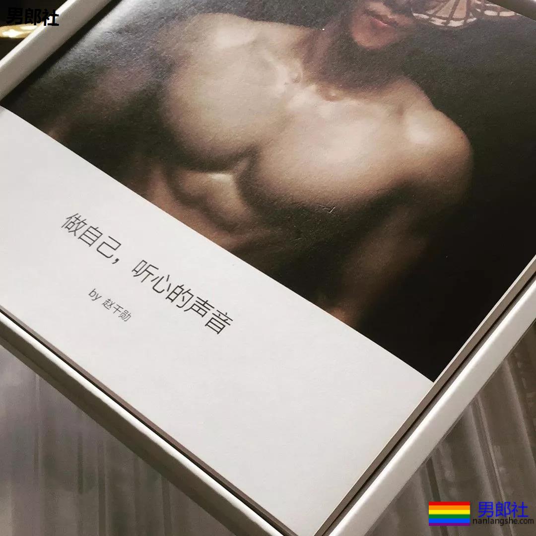 这枚小哥哥写真太好看了吧？ - 51虹马