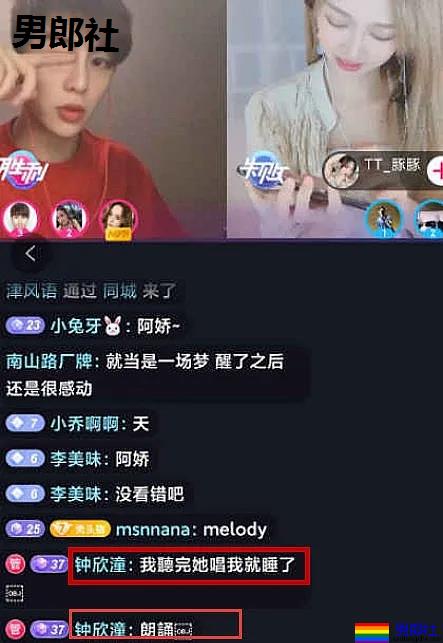 阿娇受伤前曾重金打赏小鲜肉主播!又奶又狼的肌肉小狼狗,太帅了吧! - 51虹马 阿娇受伤前曾重金打赏小鲜肉主播!又奶又狼的肌肉小狼狗,太帅了吧! - 51虹马