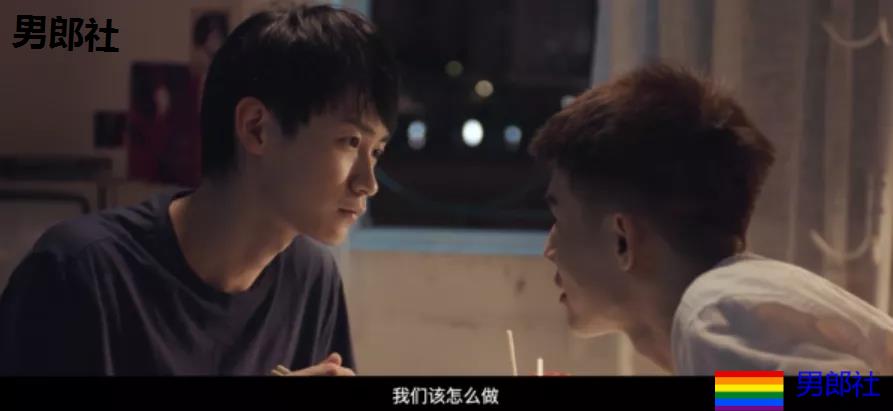 3部:学霸少年掰弯学渣直男攻! - 51虹马 3部:学霸少年掰弯学渣直男攻! - 51虹马