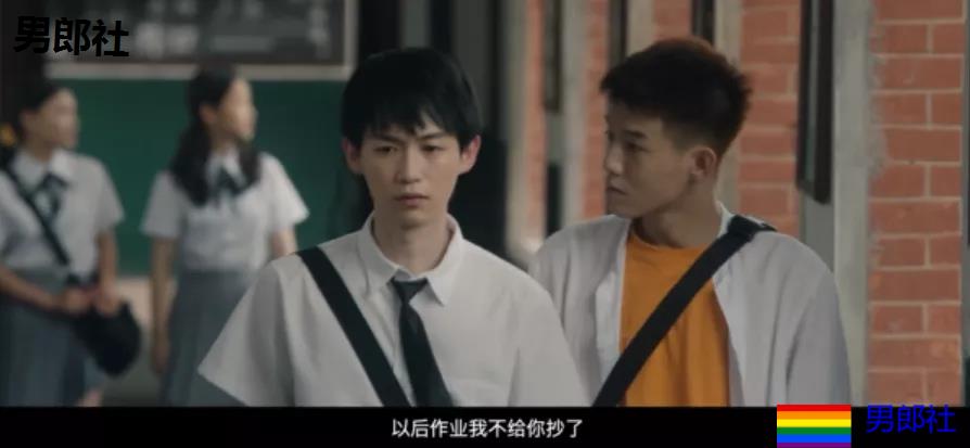 3部:学霸少年掰弯学渣直男攻! - 51虹马 3部:学霸少年掰弯学渣直男攻! - 51虹马