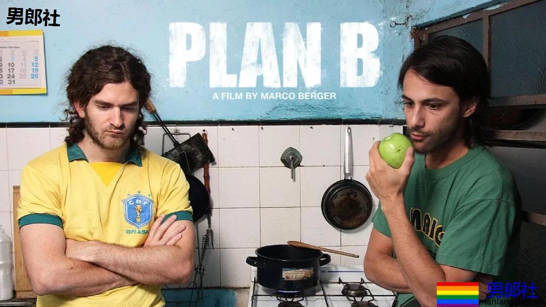 直男掰弯直男：一场性来自爱的的游戏 - 51虹马