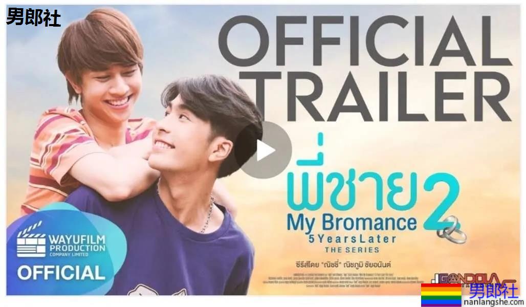 四部 飙车剧 掰弯兄弟 掰弯哥们 掰弯作家 你最期待那部! - 51虹马 四部 飙车剧 掰弯兄弟 掰弯哥们 掰弯作家 你最期待那部! - 51虹马