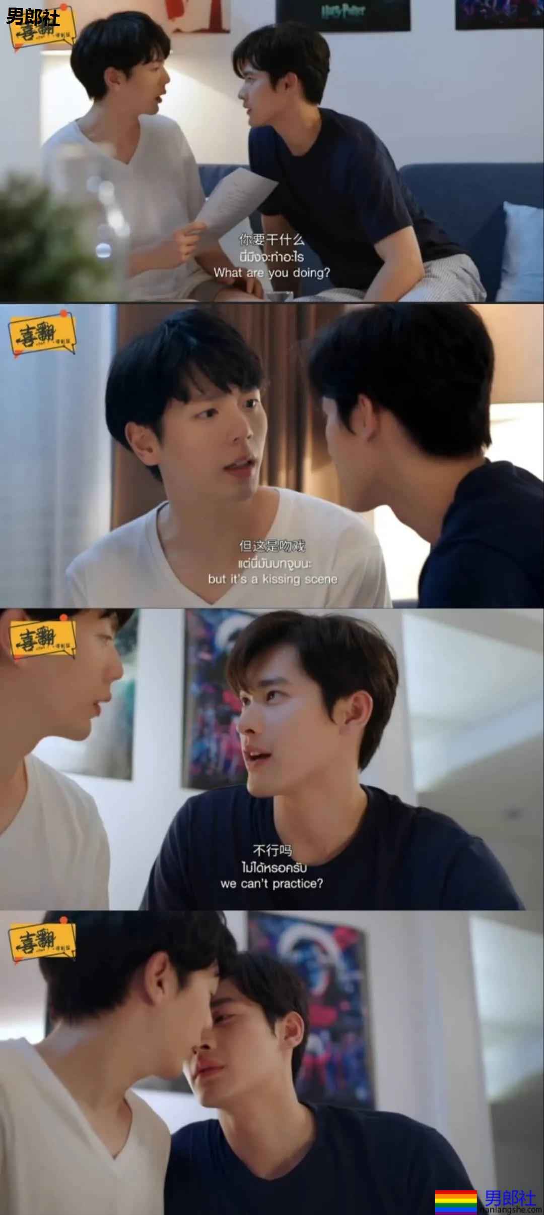 四部 飙车剧 掰弯兄弟 掰弯哥们 掰弯作家 你最期待那部! - 51虹马 四部 飙车剧 掰弯兄弟 掰弯哥们 掰弯作家 你最期待那部! - 51虹马