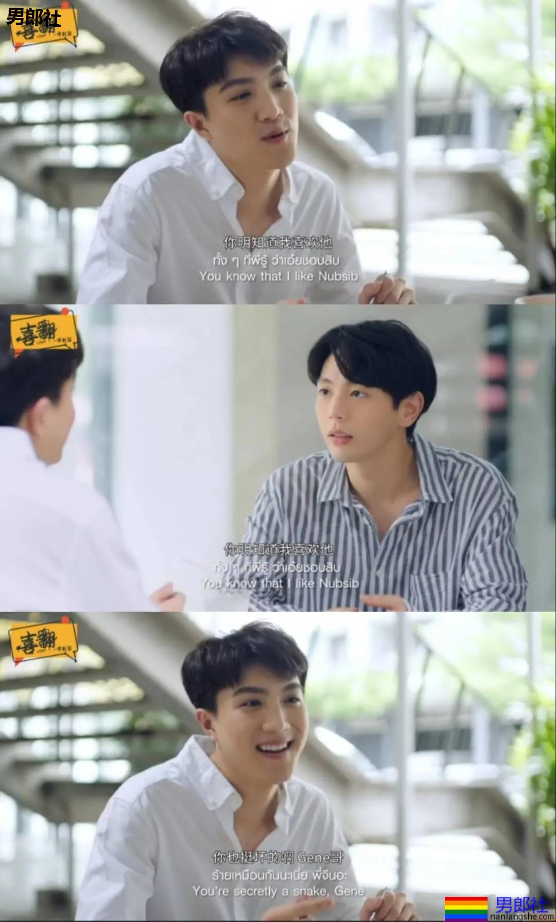 四部 飙车剧 掰弯兄弟 掰弯哥们 掰弯作家 你最期待那部! - 51虹马 四部 飙车剧 掰弯兄弟 掰弯哥们 掰弯作家 你最期待那部! - 51虹马