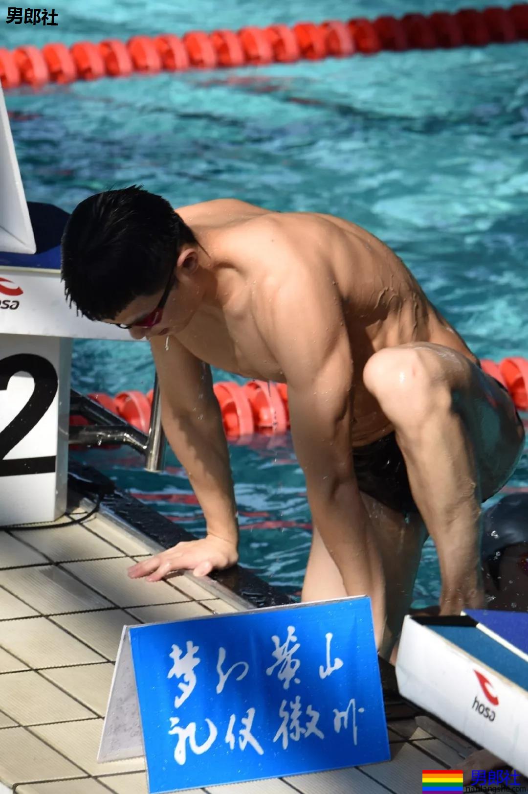 游泳体育生训练，集美们都不淡定了？ - 51虹马