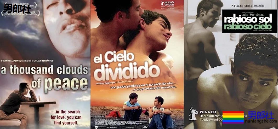 从脚趾吮吸到嘴唇的墨西哥浪漫 - 51虹马