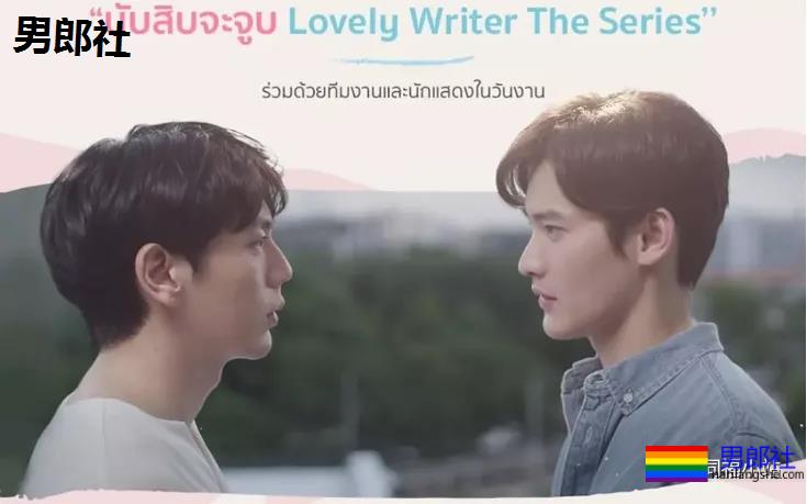 年度大戏！我把你当兄弟，你竟然抢我男人！！-51虹马