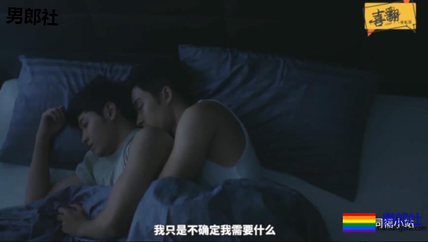 年度大戏！我把你当兄弟，你竟然抢我男人！！ - 51虹马