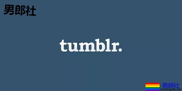 Gay为什么那么喜欢推特？ - 51虹马