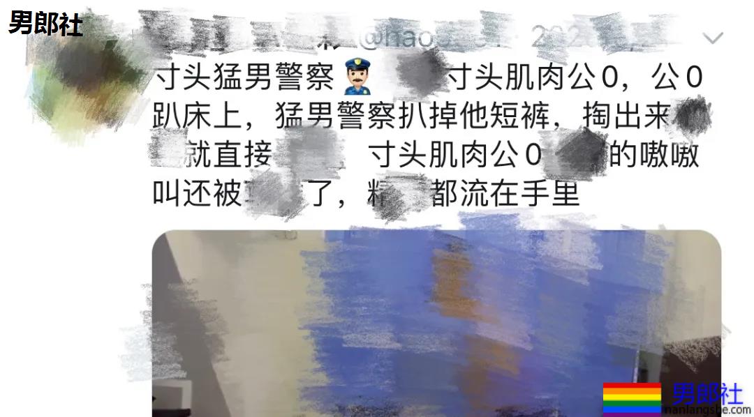 Gay为什么那么喜欢推特？ - 51虹马