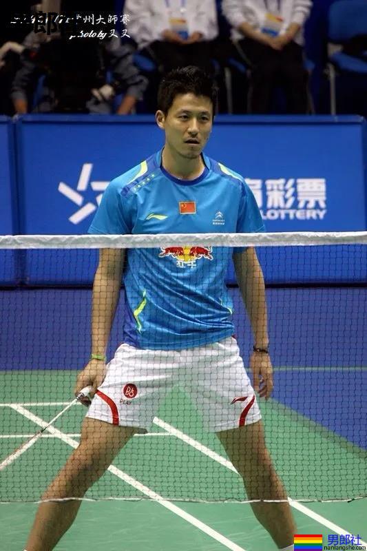 四十岁转行做主播?曾比林丹还帅的羽毛球帅哥变什么样了? - 51虹马 四十岁转行做主播?曾比林丹还帅的羽毛球帅哥变什么样了? - 51虹马