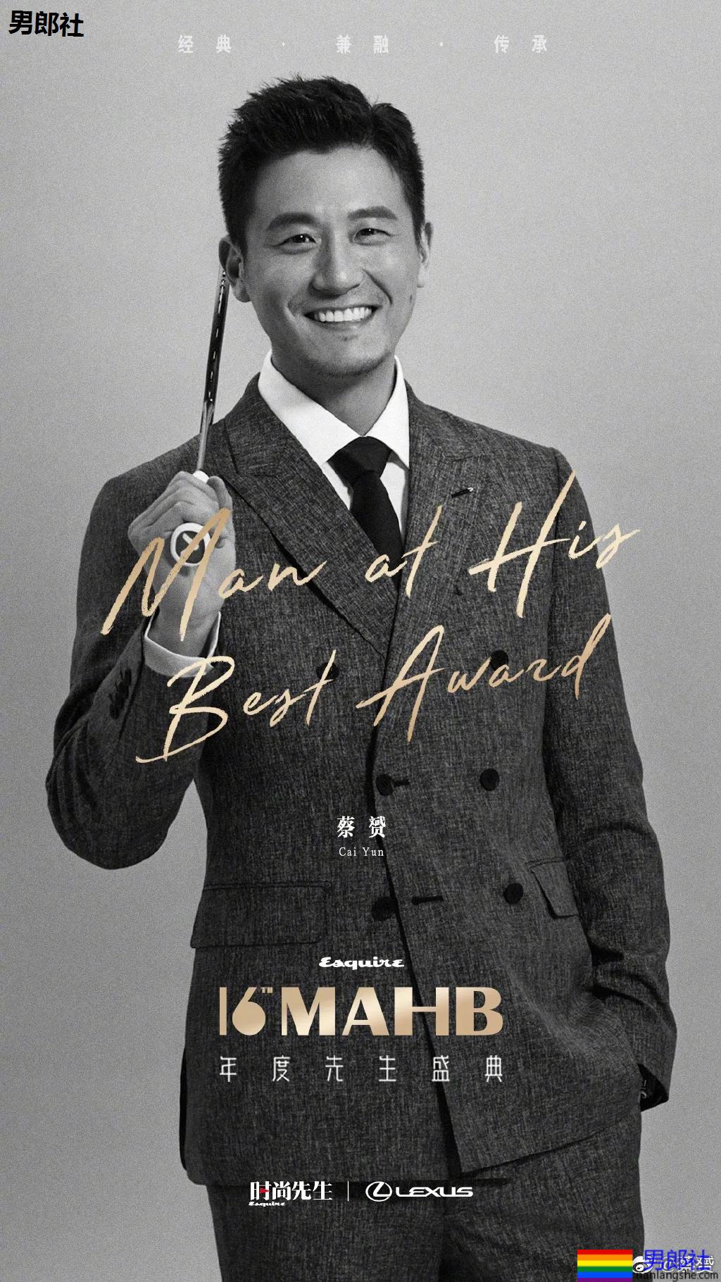 四十岁转行做主播?曾比林丹还帅的羽毛球帅哥变什么样了? - 51虹马 四十岁转行做主播?曾比林丹还帅的羽毛球帅哥变什么样了? - 51虹马