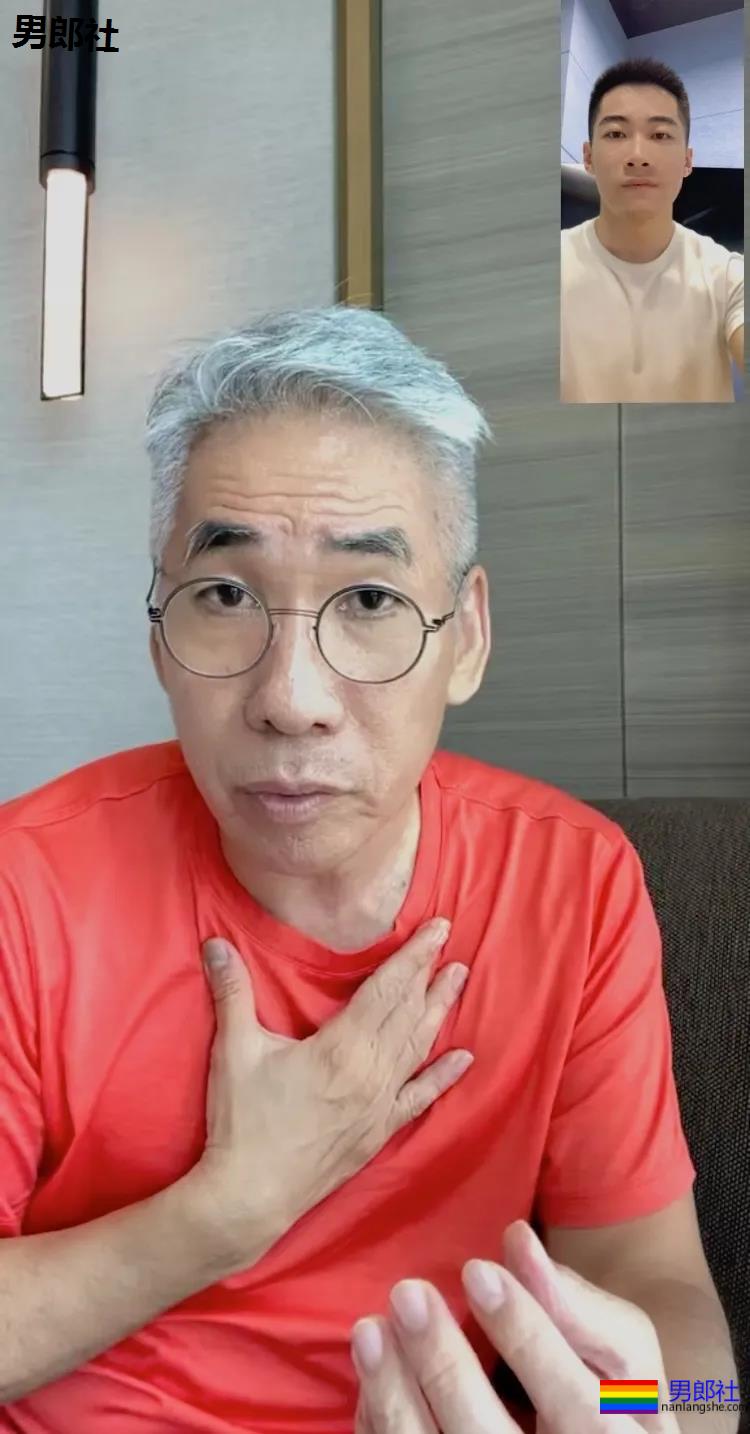 专访｜刘姥姥和他的GAY圈八卦 - 51虹马