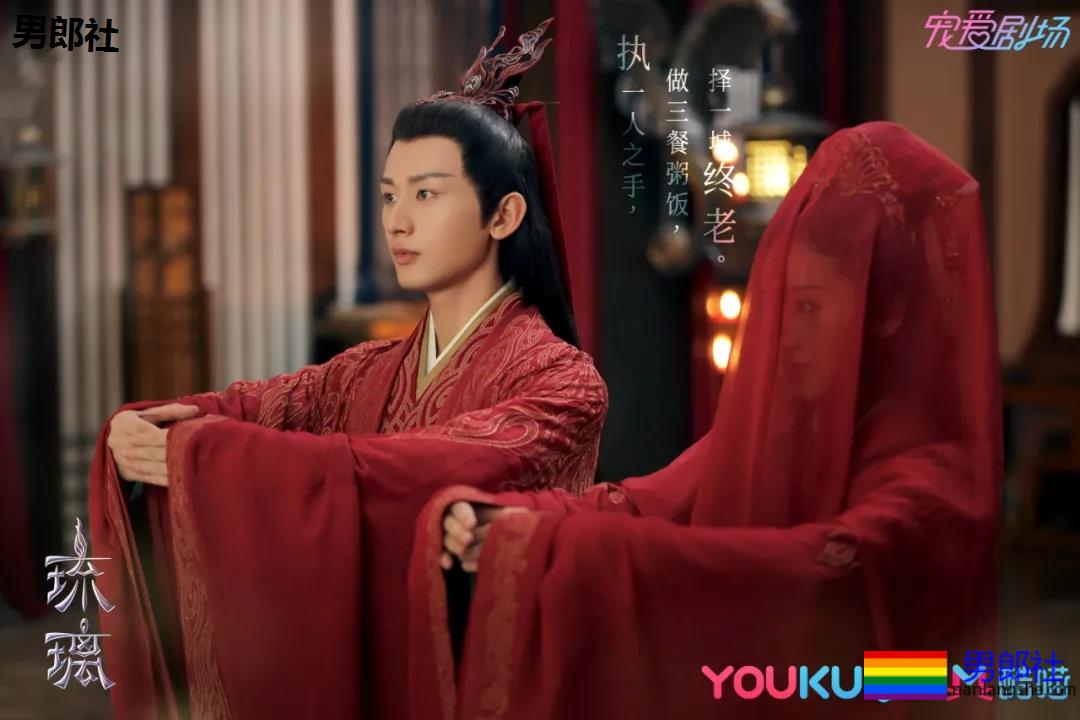 《琉璃》中的10位男神帅哥!除了肌肉男司凤,竟然还有这么多帅男! - 51虹马 《琉璃》中的10位男神帅哥!除了肌肉男司凤,竟然还有这么多帅男! - 51虹马