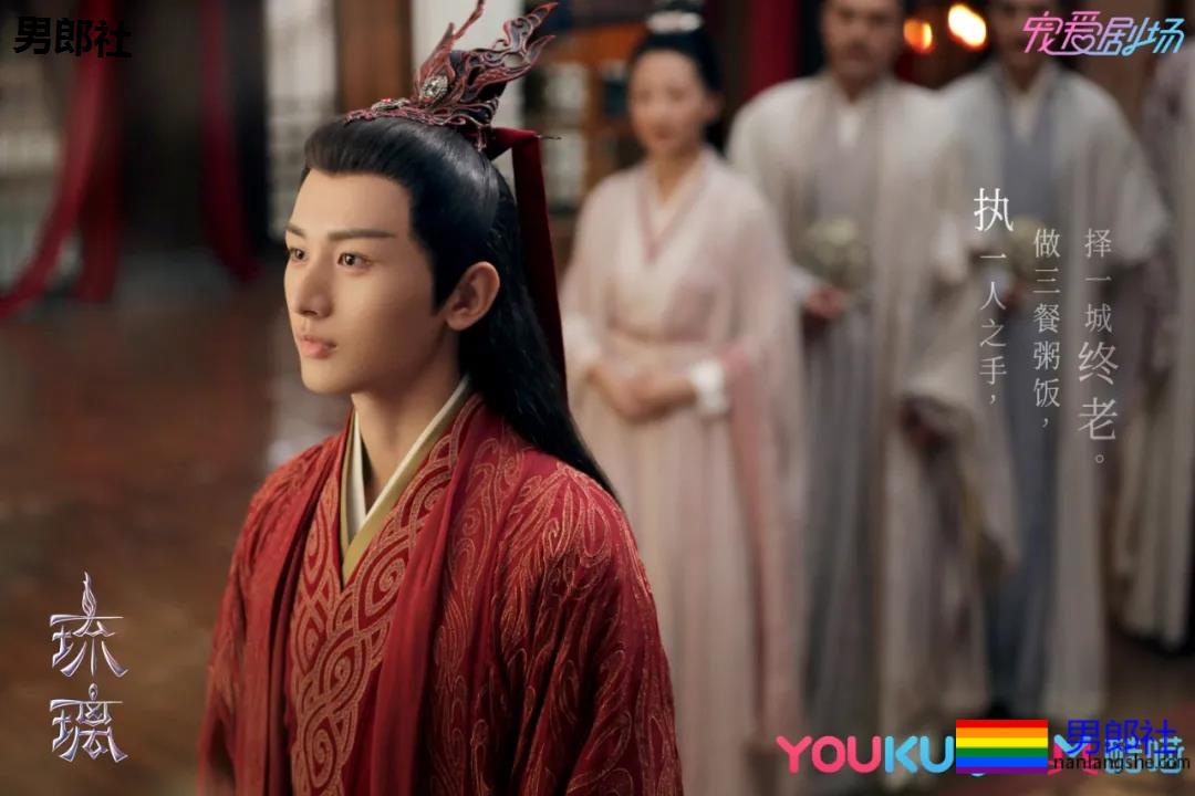 《琉璃》中的10位男神帅哥!除了肌肉男司凤,竟然还有这么多帅男! - 51虹马 《琉璃》中的10位男神帅哥!除了肌肉男司凤,竟然还有这么多帅男! - 51虹马