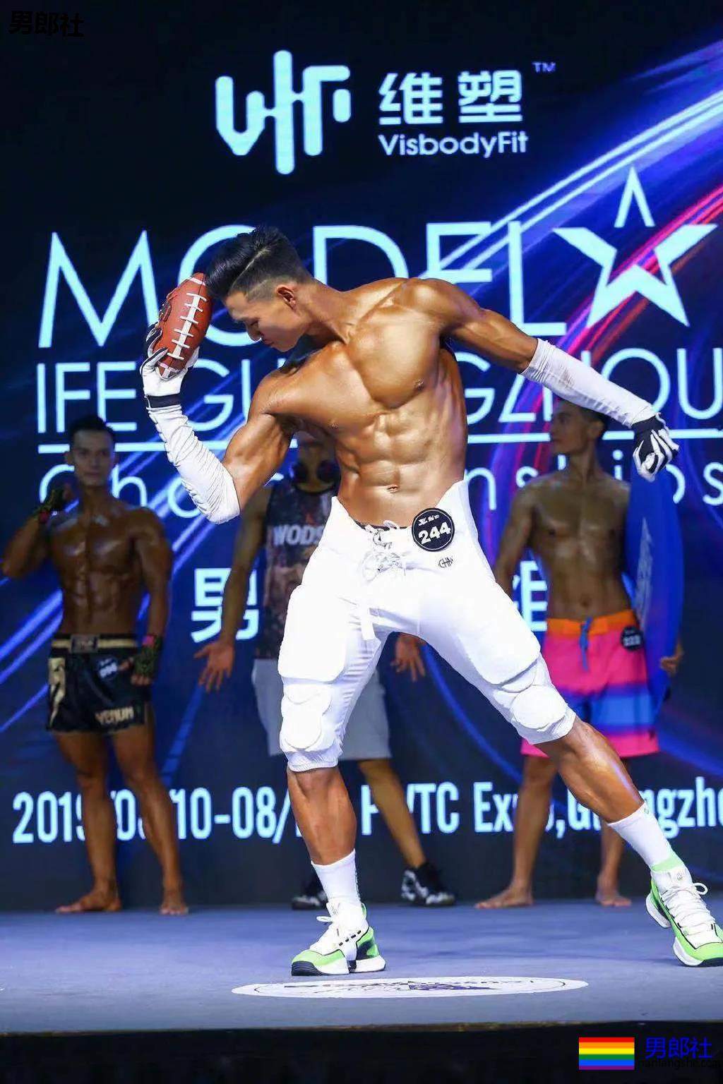 长腿腱子肉体育生,这身子也太馋了! - 51虹马 长腿腱子肉体育生,这身子也太馋了! - 51虹马