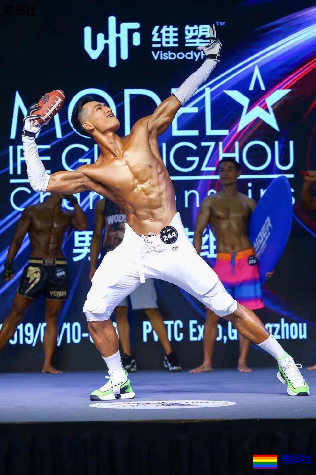 长腿腱子肉体育生,这身子也太馋了! - 51虹马 长腿腱子肉体育生,这身子也太馋了! - 51虹马