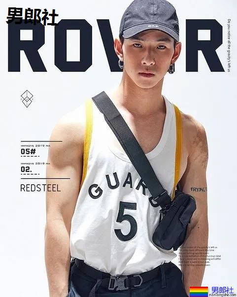 98年寸头小狼狗拍运动大片,这也太A了吧?! - 51虹马 98年寸头小狼狗拍运动大片,这也太A了吧?! - 51虹马