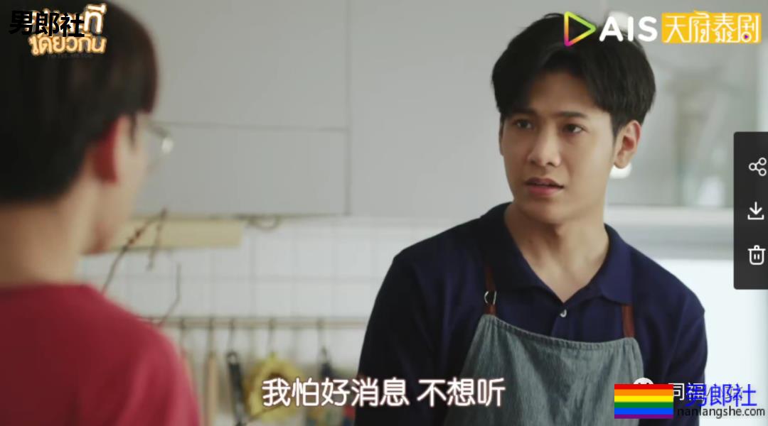 2部新剧开播:神仙级、伪骨科、太上头了! - 51虹马 2部新剧开播:神仙级、伪骨科、太上头了! - 51虹马