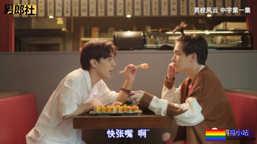 2部新剧开播:神仙级、伪骨科、太上头了! - 51虹马 2部新剧开播:神仙级、伪骨科、太上头了! - 51虹马