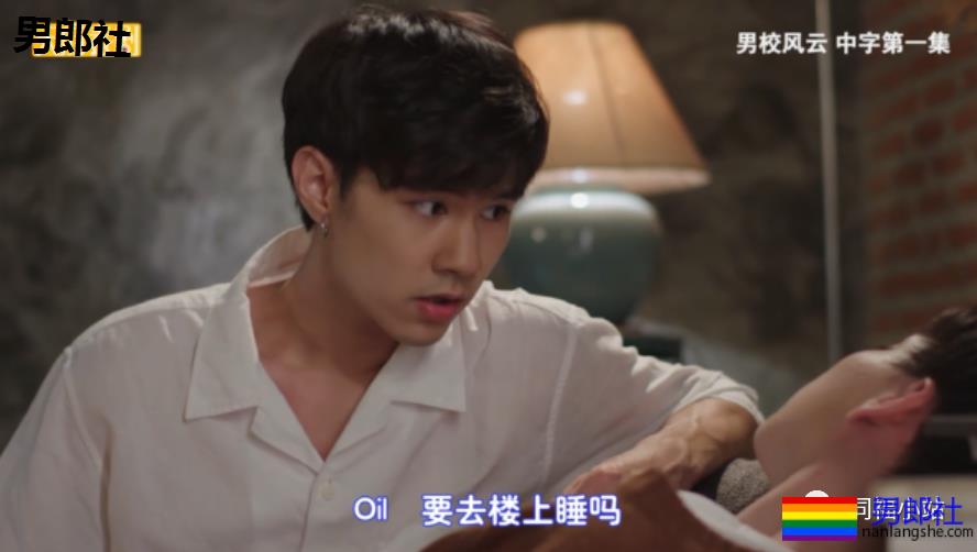 2部新剧开播:神仙级、伪骨科、太上头了! - 51虹马 2部新剧开播:神仙级、伪骨科、太上头了! - 51虹马