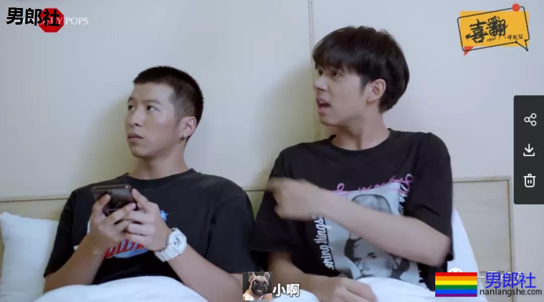 4部：两男相遇，谁是攻？年度狗血大剧完结啦！ - 51虹马