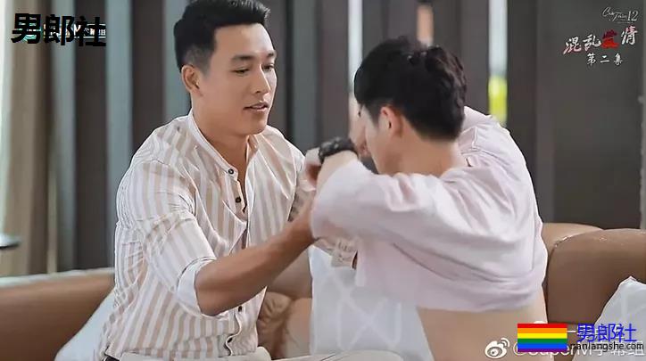 4部：两男相遇，谁是攻？年度狗血大剧完结啦！ - 51虹马