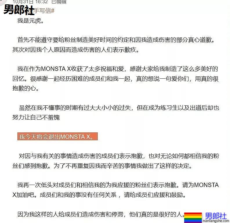 痞坏白嫩小奶狗黑料和腹肌一样多!退队后复出,腱子肉身材让人窒息! - 51虹马 痞坏白嫩小奶狗黑料和腹肌一样多!退队后复出,腱子肉身材让人窒息! - 51虹马