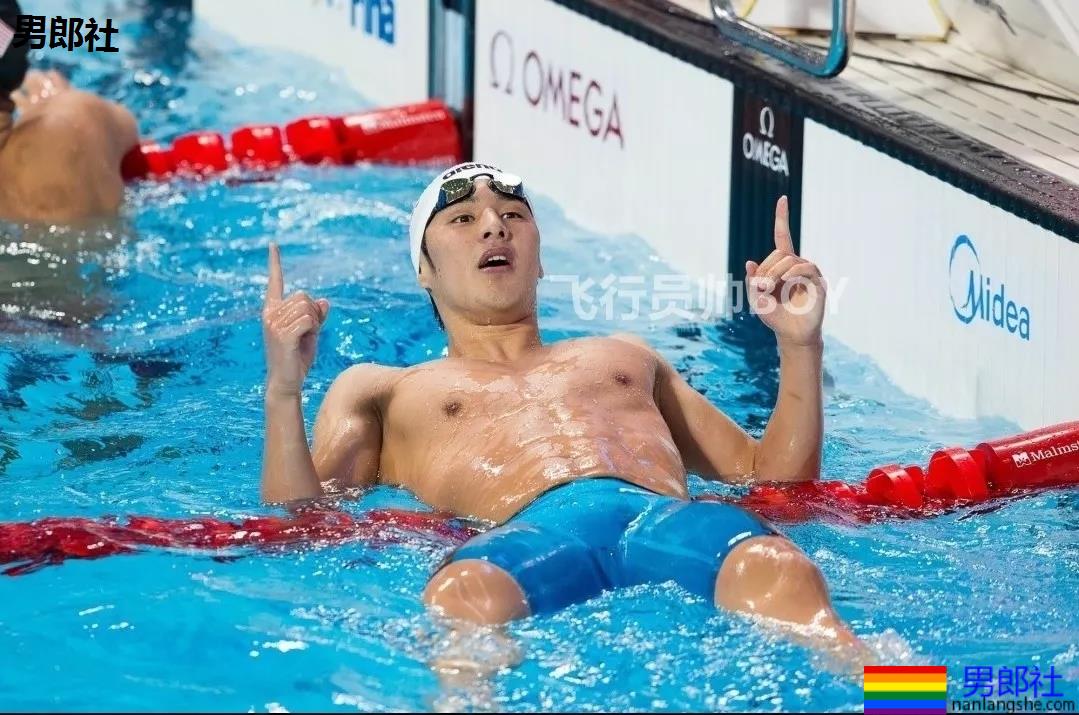 又一泳坛名将人设崩坍,日本濑户大也开房出轨被曝光! - 51虹马 又一泳坛名将人设崩坍,日本濑户大也开房出轨被曝光! - 51虹马