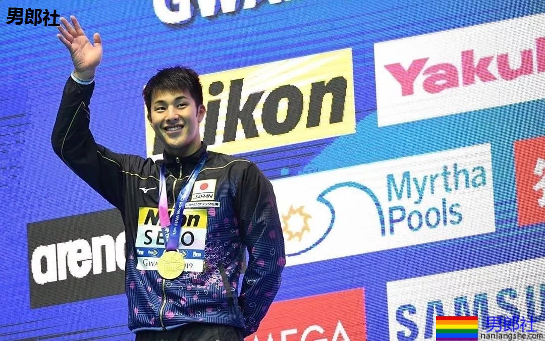 又一泳坛名将人设崩坍,日本濑户大也开房出轨被曝光! - 51虹马 又一泳坛名将人设崩坍,日本濑户大也开房出轨被曝光! - 51虹马