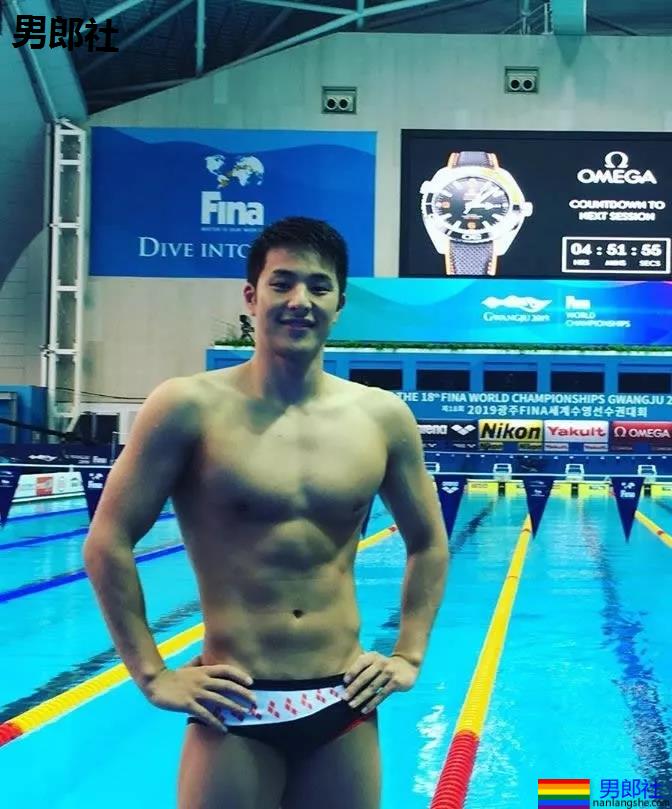 又一泳坛名将人设崩坍,日本濑户大也开房出轨被曝光! - 51虹马 又一泳坛名将人设崩坍,日本濑户大也开房出轨被曝光! - 51虹马