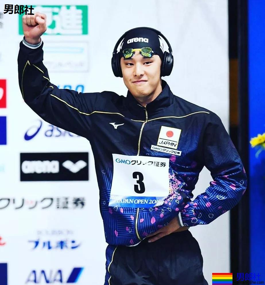 又一泳坛名将人设崩坍,日本濑户大也开房出轨被曝光! - 51虹马 又一泳坛名将人设崩坍,日本濑户大也开房出轨被曝光! - 51虹马