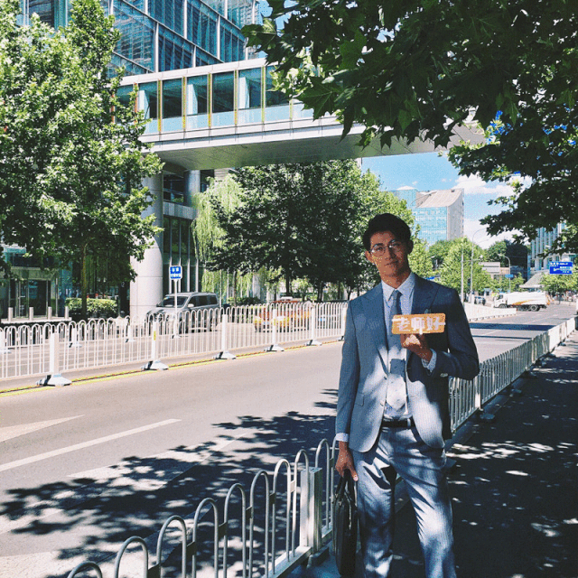 男1男2沐浴秀身材又卖腐?！187长腿筋肉男模，也太会玩了！ - 51虹马