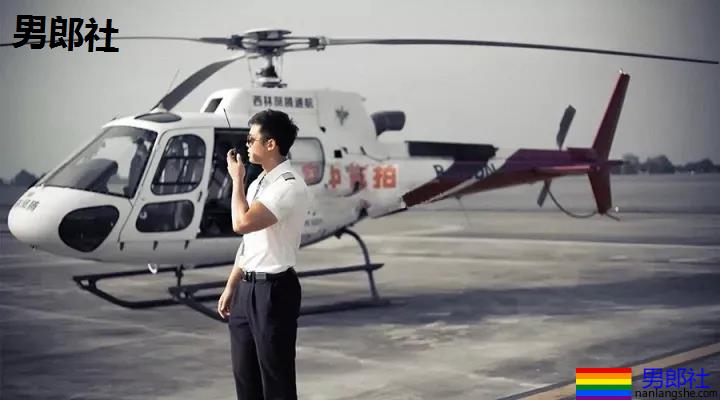 188高壮飞行员上相亲节目，疑因黑历史被除名！网友:太辣眼！ - 51虹马