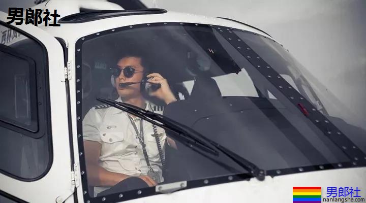 188高壮飞行员上相亲节目，疑因黑历史被除名！网友:太辣眼！ - 51虹马