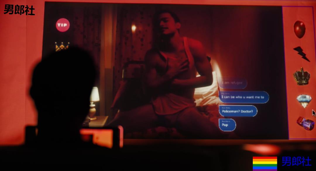 情欲流转的红 - 51虹马