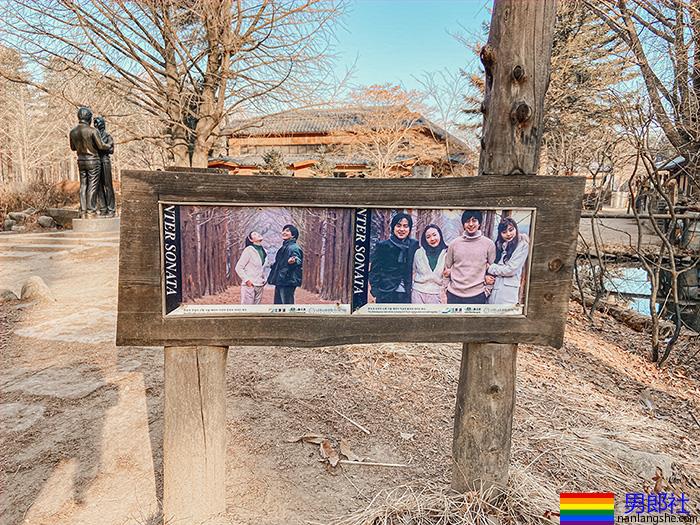 一页首尔，与坠落的天使男孩 - 51虹马