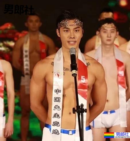 2020中国先生冠军出炉，这颜值这身材让网友不淡定了！ - 51虹马