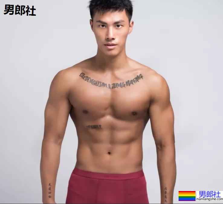 2020中国先生冠军出炉，这颜值这身材让网友不淡定了！ - 51虹马