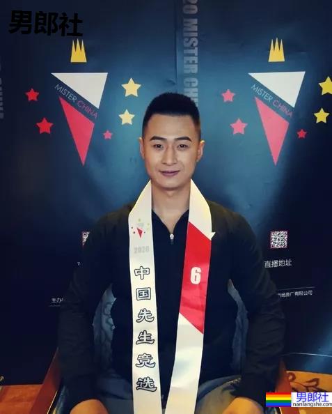 2020中国先生冠军出炉，这颜值这身材让网友不淡定了！ - 51虹马